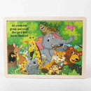 All creatures great and small  wooden puzzle