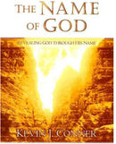 Name of God