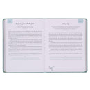 Daily Hope for the Empty Nest