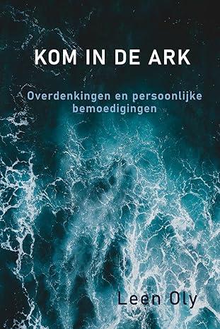 Kom in de ark!