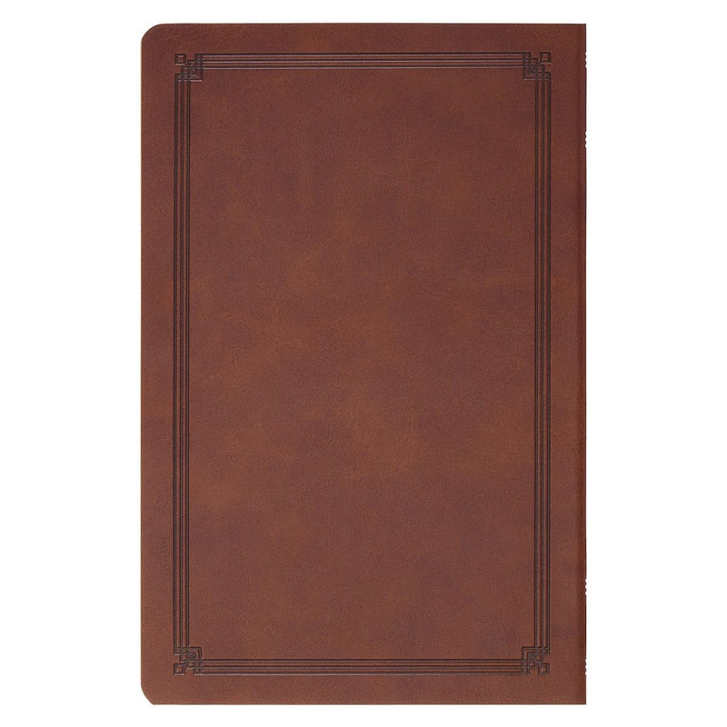 KJV Bible Gift Faux Leather, Brown