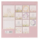 This Is The Day The Lord Has Made Ps. 118:24 2027 Calendar LG