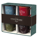 Faith, Hope, Grace, Trust Mug Set 4 pc Multi Color