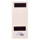 Those who hope in the Lord