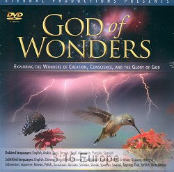 God of Wonders (DVD)