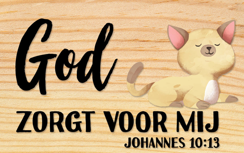 God zorgt voor mij. Johannes 10:13