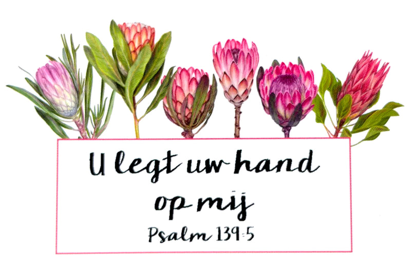 U legt uw hand op mij Psalm 139:5