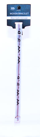 WWJD - White with gray stripe