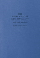 ESV Greek-English New Testament-Cloth Over Board