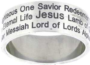 Names Of Jesus - Size 6 (16mm)
