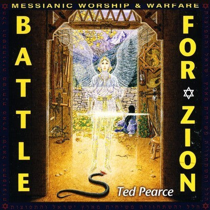 Battle For Zion (CD)