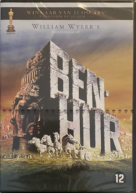 Ben Hur  (DVD)