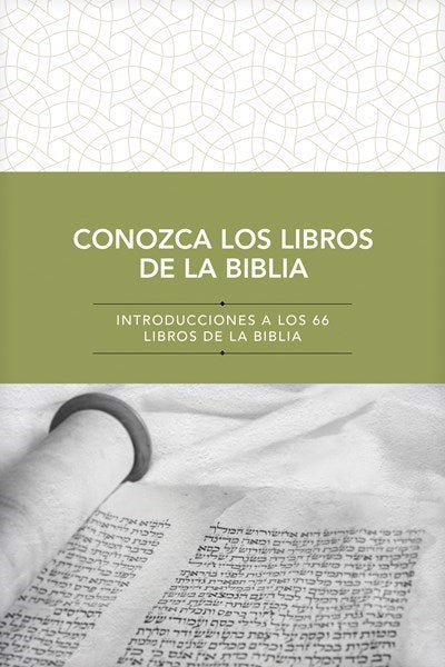 Span-Get To Know Your Bible (Conozca los libros de la Biblia)