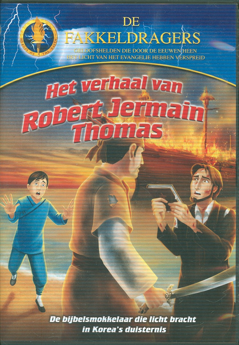 Het verhaal van Jermaine Thomas (DVD)