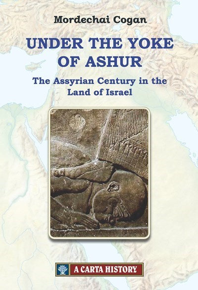 Under The Yoke Of Ashur