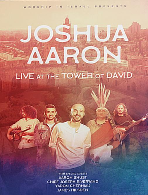 Live at the Tower of David (DVD)