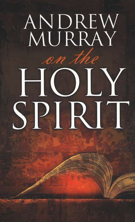 On The Holy Spirit