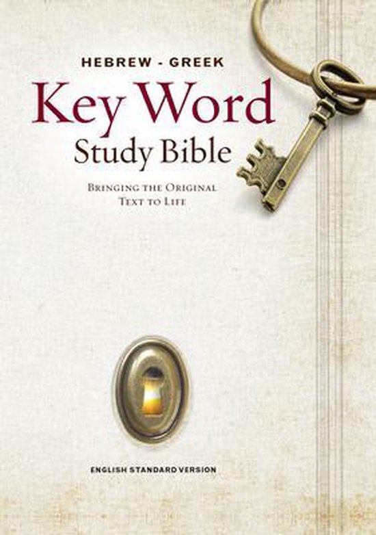 Hebrew-Greek Key Study Bible