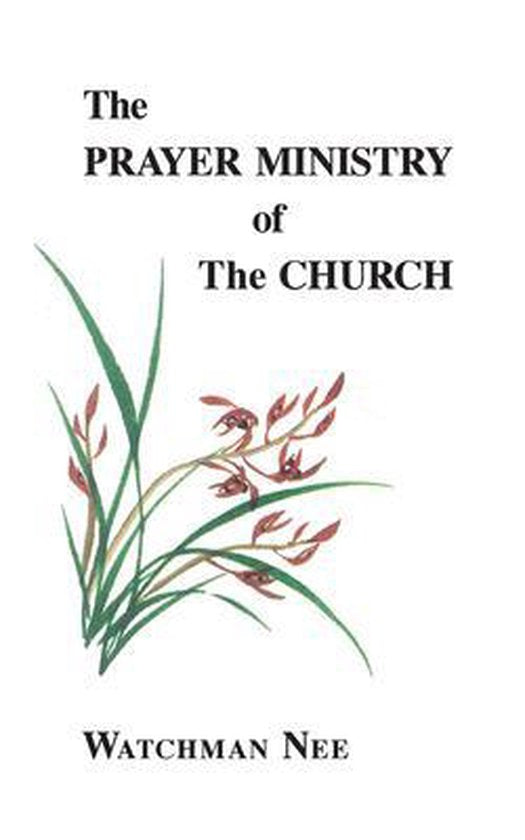 Prayer Ministry Of The Church