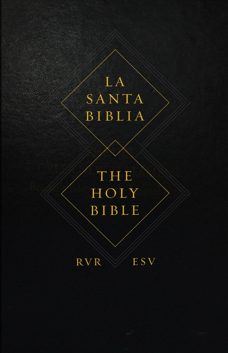 Span-RVR 1960/ESV Parallel Bible-Hardcover