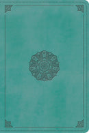 ESV Study Bible/Personal Size-Turquoise Emblem Design TruTone 