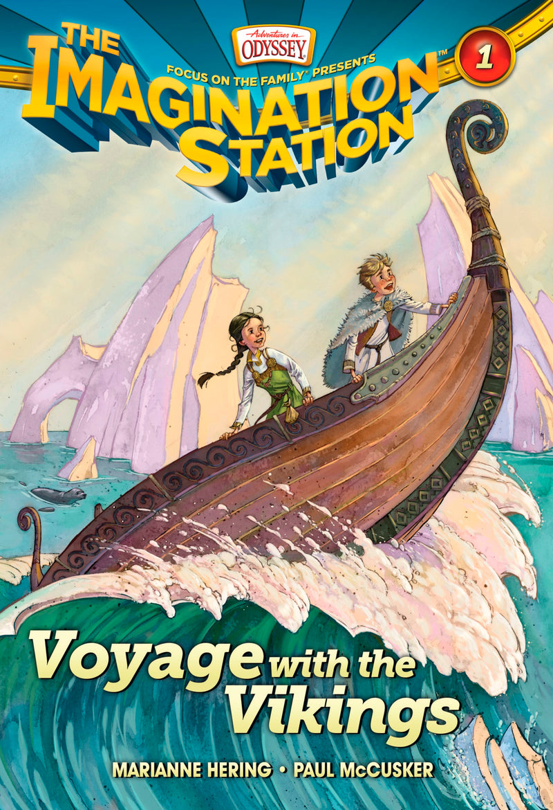 Imagination Station