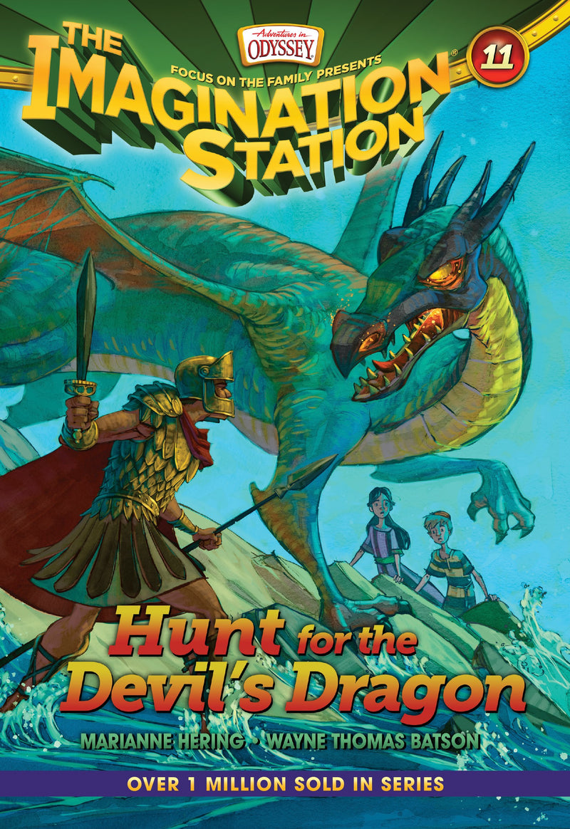 Imagination Station