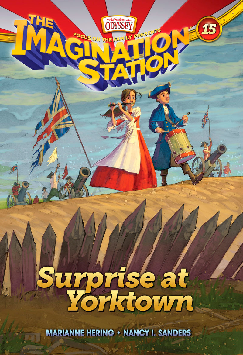 Imagination Station