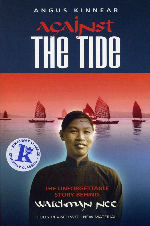 Against The Tide