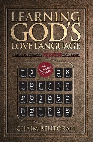 Learning God's Love Language