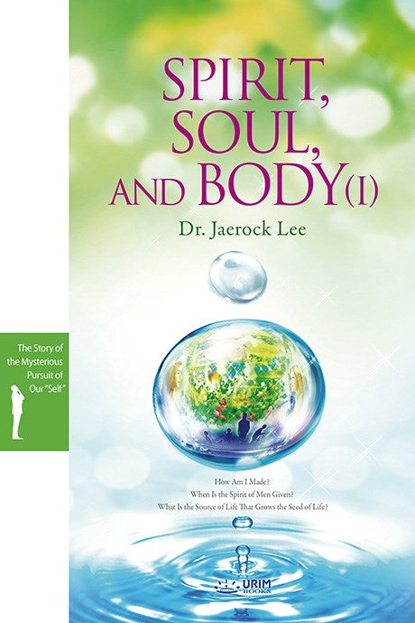 Spirit  Soul And Body